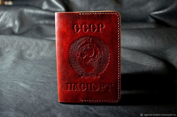 прописка в Лянторе